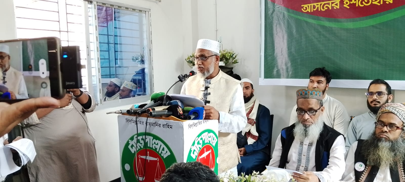 গাজীপুর-৫ আসনে মো. খায়রুল হাসানের ১০ দফার ইশতেহার ঘোষণা