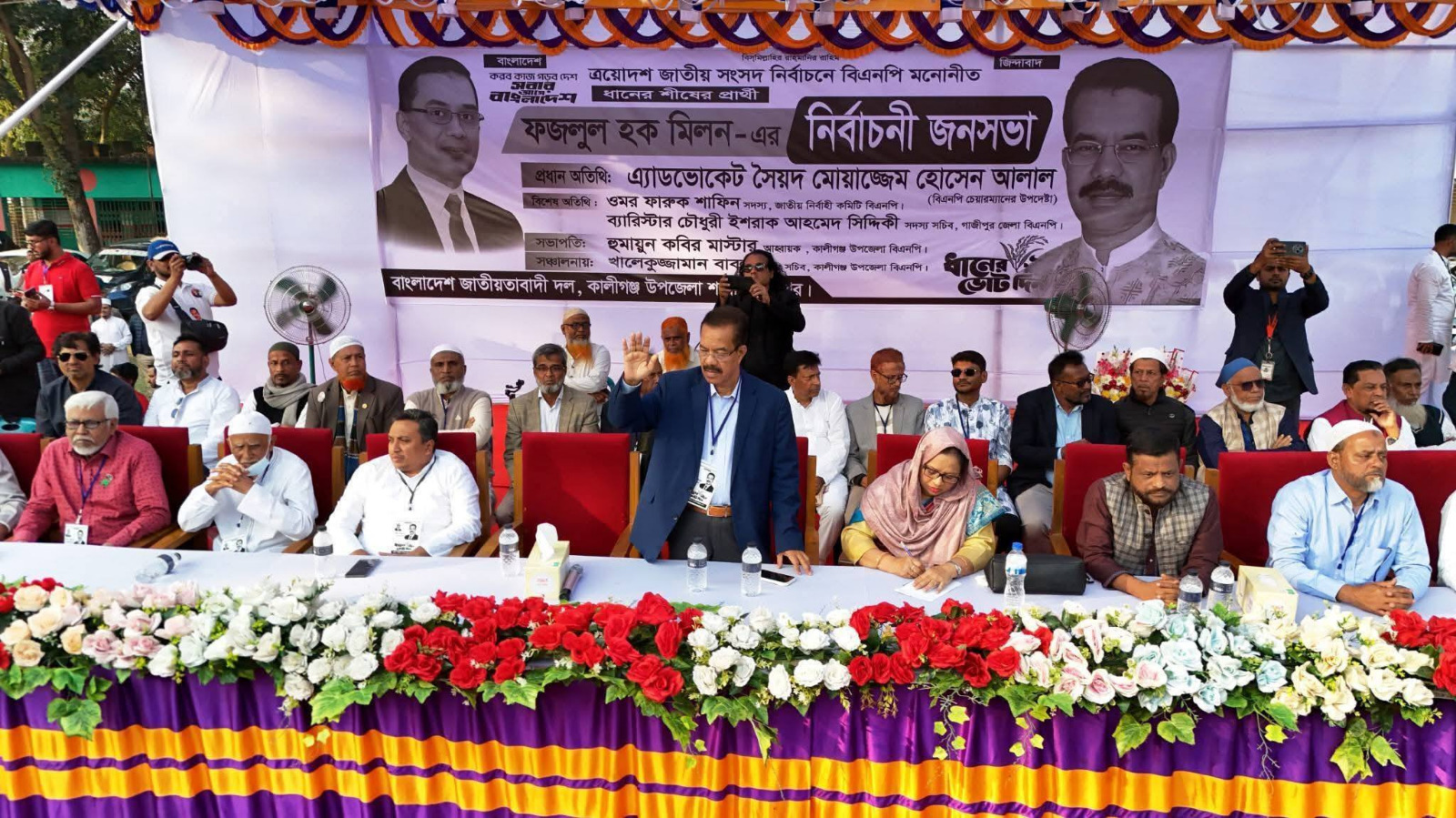গণতন্ত্র ও সুশাসন পুনঃপ্রতিষ্ঠায় বিএনপিই সবচেয়ে নির্ভরযোগ্য শক্তি — মোয়াজ্জেম হোসেন আলাল