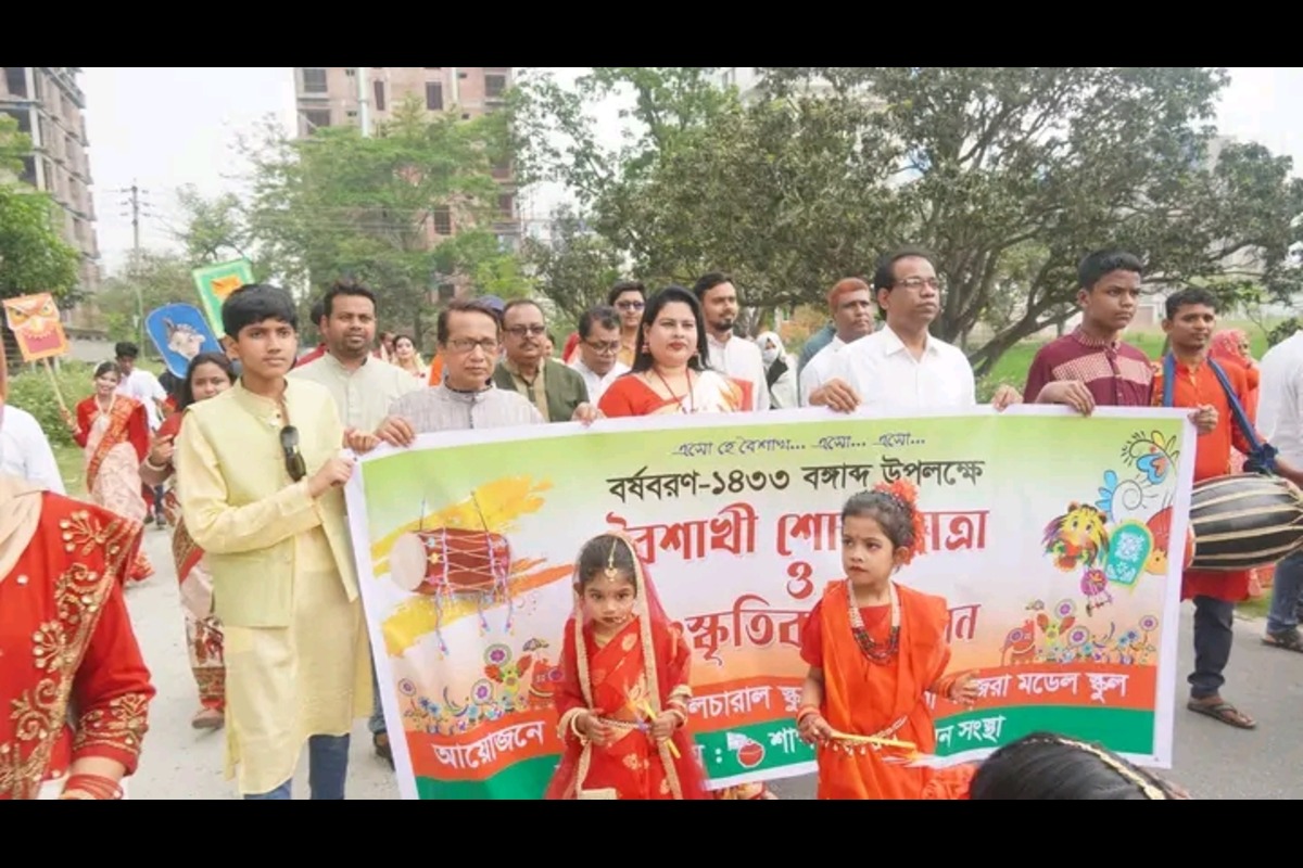 বর্ণাঢ্য শোভাযাত্রা ও সাংস্কৃতিক ঝংকারে ১৪৩৩-কে বরণ করল শাপলা গ্রাম উন্নয়ন সংস্থা