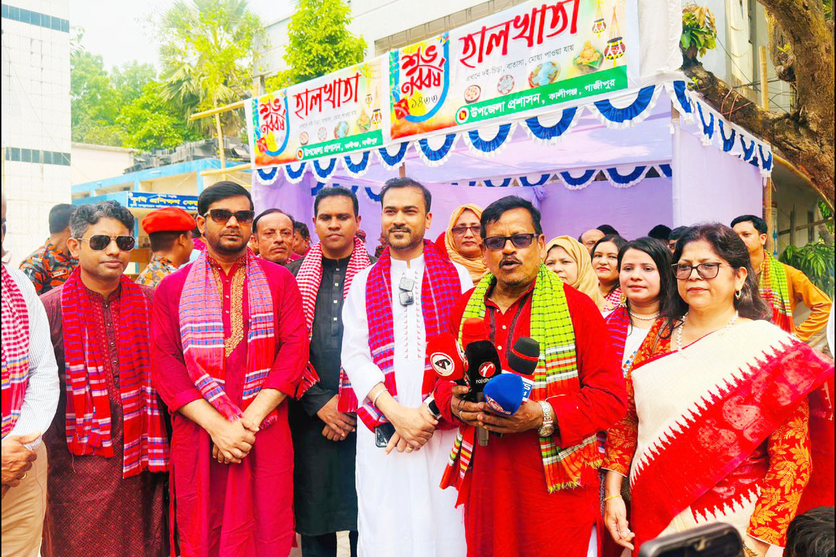 পালকিতে বর-বধূ আর কৃষকের লাঙ্গল-জোয়াল: কালীগঞ্জে প্রশাসনের বর্ণাঢ্য নববর্ষ বরণ