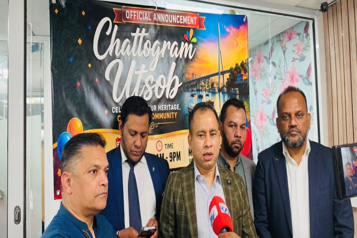 লন্ডনে প্রবাসীদের বৃহৎ মিলনমেলা: ঘোষিত হলো ‘চট্টগ্রাম উৎসব ২০২৬
